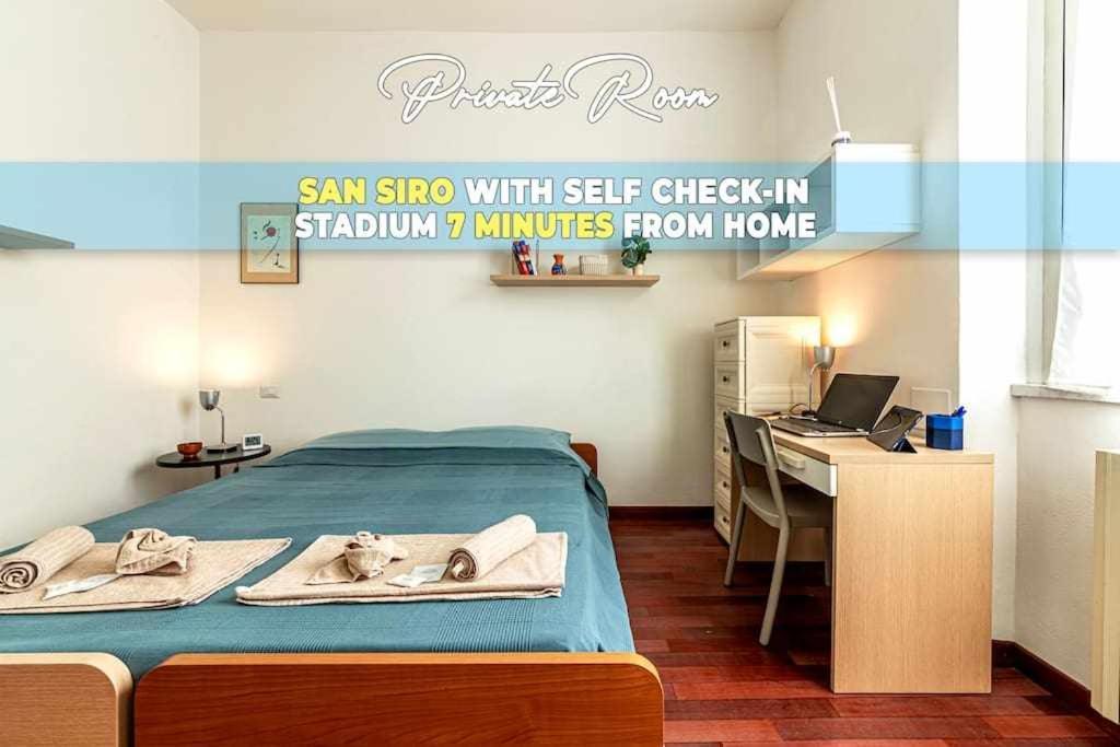 San Siro A 7 Minuti Stanza Top Con Zone Comuni 米兰 外观 照片